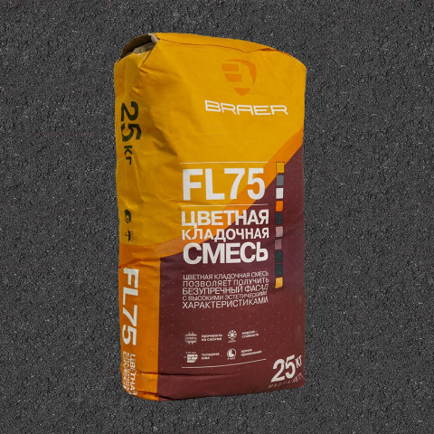 ЦВЕТНАЯ КЛАДОЧНАЯ СМЕСЬ FL75, ГРАФИТОВО-ЧЕРНЫЙ
