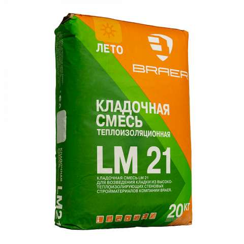 ТЕПЛОИЗОЛЯЦИОННЫЙ КЛАДОЧНЫЙ РАСТВОР BRAER LM 21 М50 (ЛЕТНИЙ)